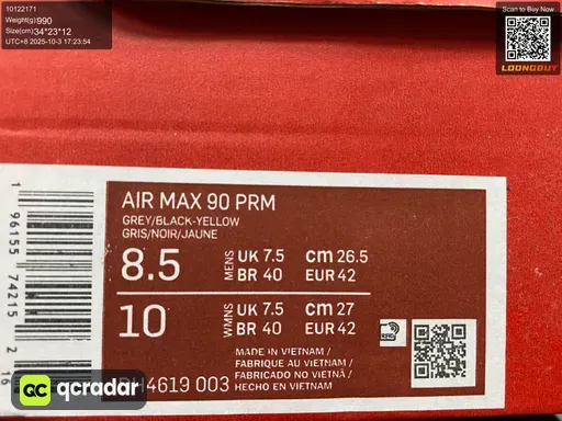 QC photo