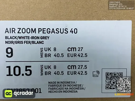QC photo