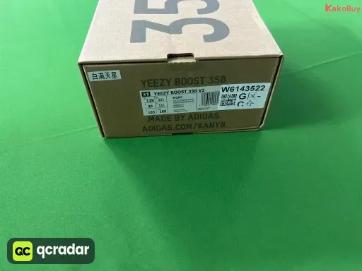 型号:EF2905