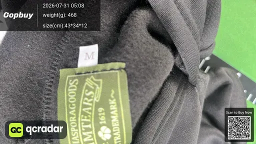 SKU 271753