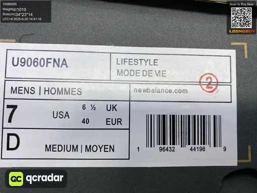 __qc_other__ d:2025-06-20