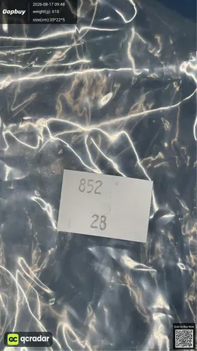 SKU 923499