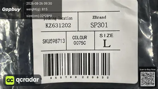 SKU 165472