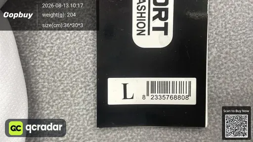 SKU 733212