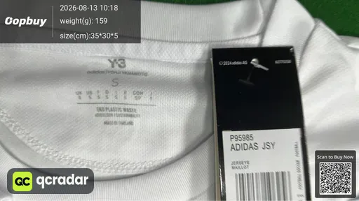 SKU 573113