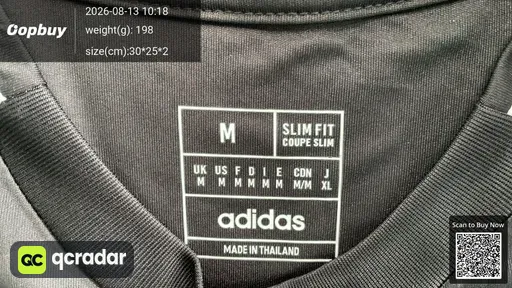 SKU 733070