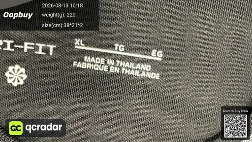 SKU 733104