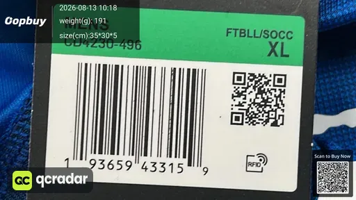 SKU 733144