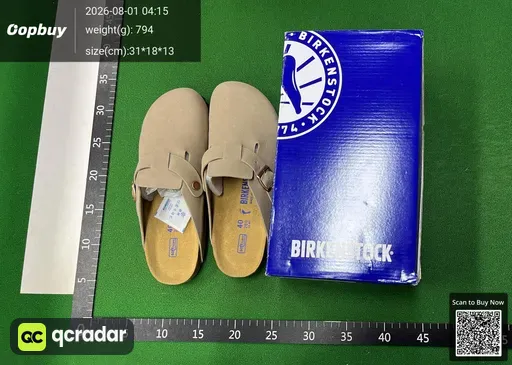 SKU 598026