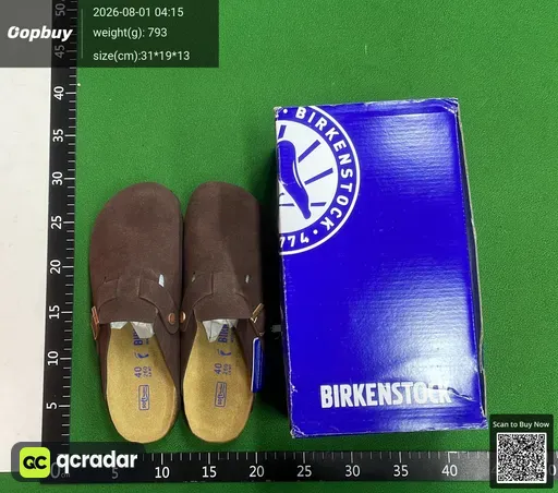 SKU 598040