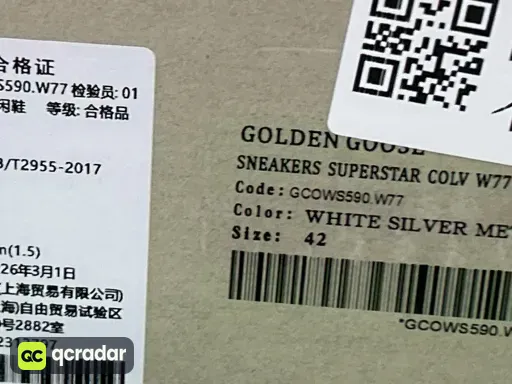 尺码:42