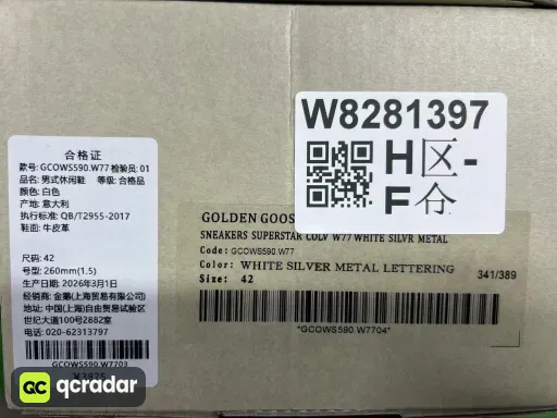配色:1【定制配色！非质量问题不可退换！】