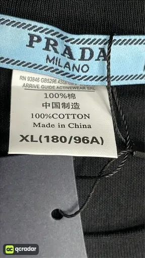 SKU 738730