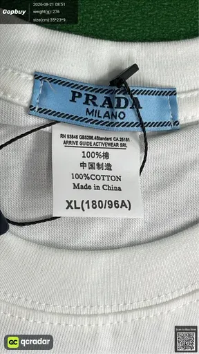 SKU 738736