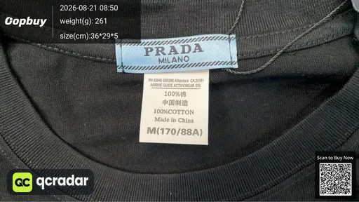SKU 574729