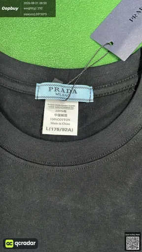 SKU 574779