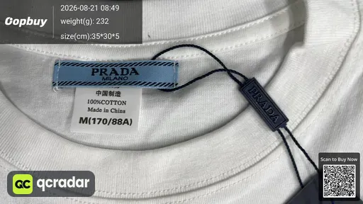 SKU 574785