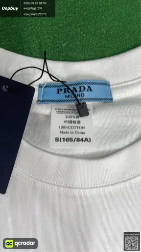 SKU 574783