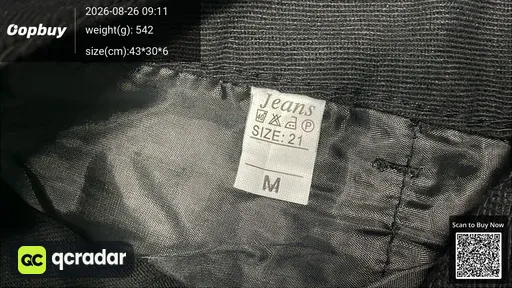 SKU 198328