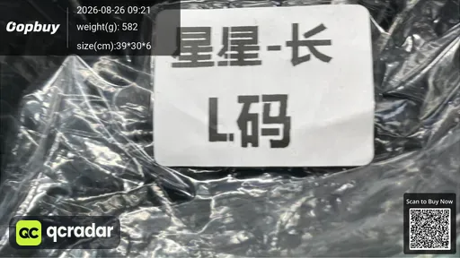 SKU 198330