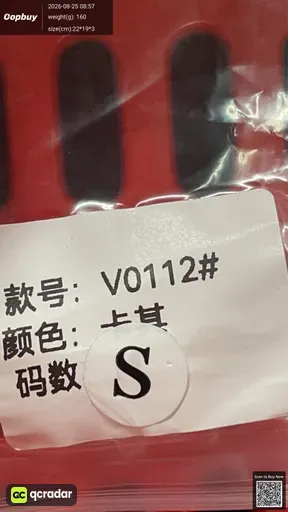 SKU 170676