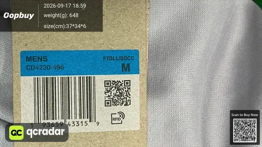 SKU 208498