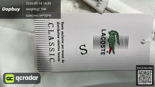SKU 405091