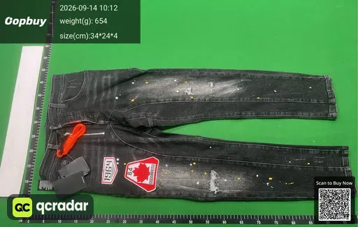 QC photo