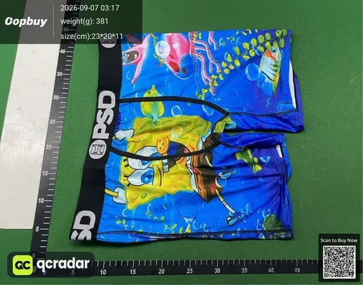 SKU 769219