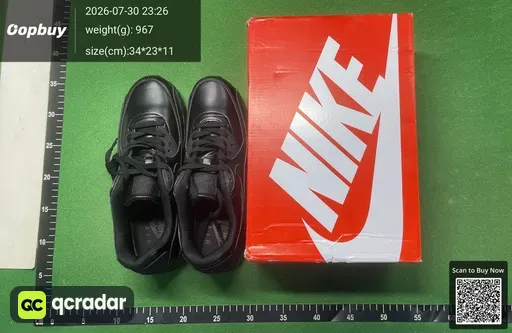 SKU 367681