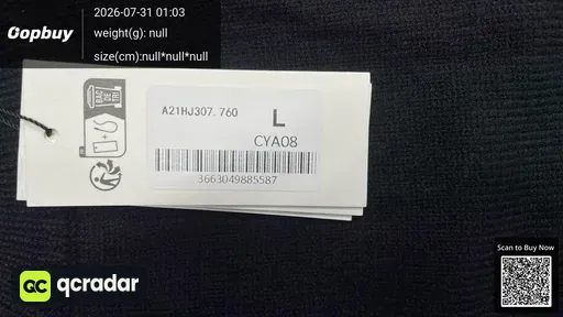 SKU 593985