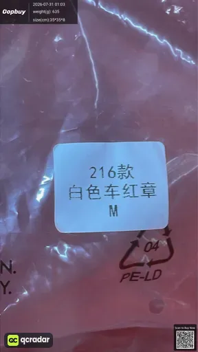 SKU 757958