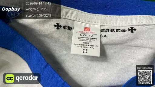 SKU 355031