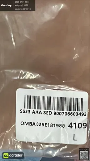 SKU 390389