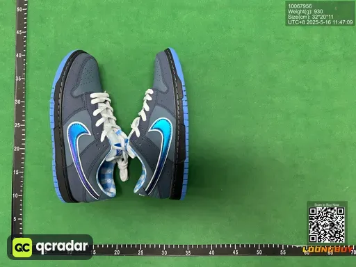 Foto QC