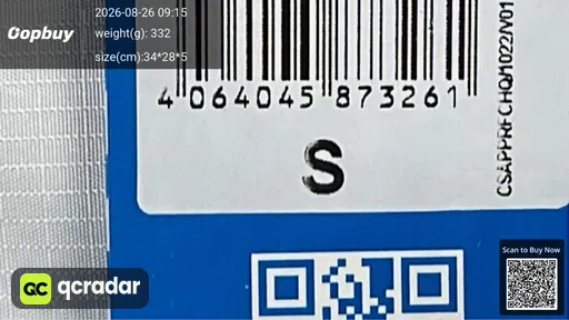 SKU 430567