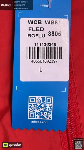 SKU 594540