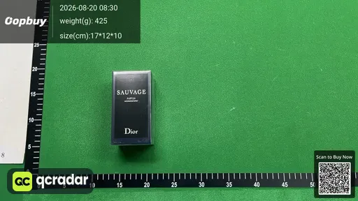 SKU 874993