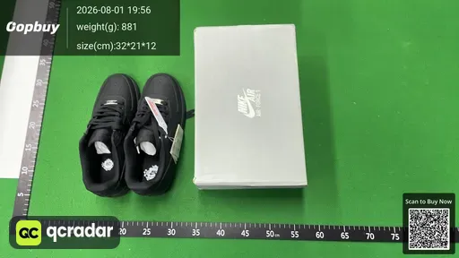 SKU 333390