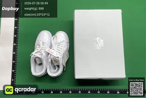 SKU 169383