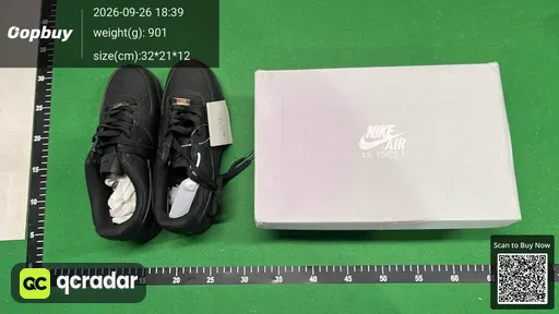 SKU 333388