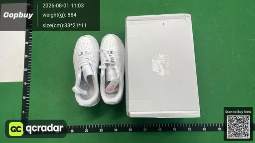 SKU 169381
