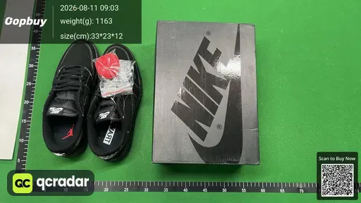 SKU 369811