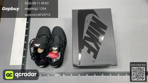 SKU 369801