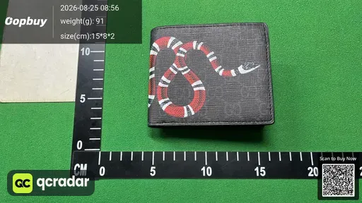SKU 831647