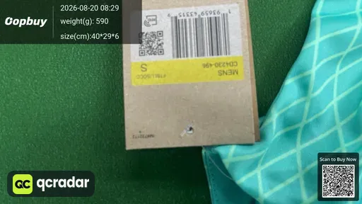 SKU 418881