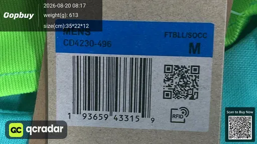 SKU 582818