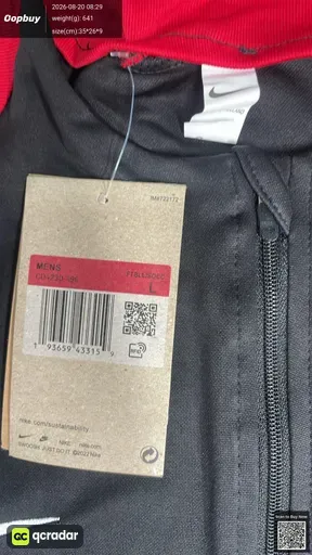 SKU 582910