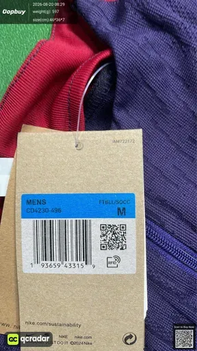 SKU 582888