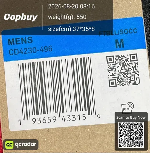 SKU 582918